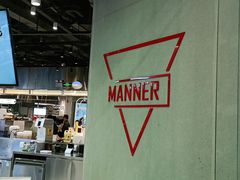 大堂-Manner Coffee(壹方城店)