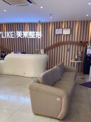 -深圳美莱医疗美容医院