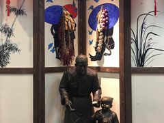 -苗岭侗寨(金阳店)