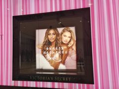 -Victoria's Secret(苏州中心全品类店)