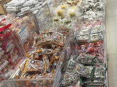 -采芝斋(延安路店)