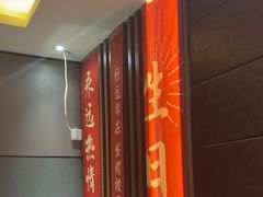 -刘一锅筋头巴脑(王府井店)