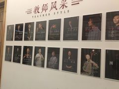 -子曰书院·古筝围棋书法国画小主持(夏都店)