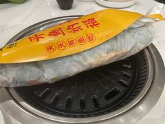 -有鱼吃·纸包烤鱼(曲江创意谷店)