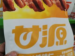 -维客超市(胶南店)