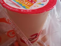 -CoCo都可(新太阳宫店)