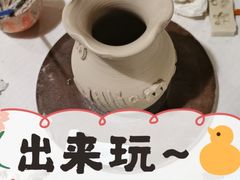 -朝画惜时·陶艺·手作·团建