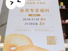 -奈雪的茶(印象城店)