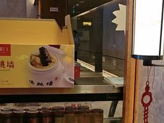 -山东八大碗山东老字号