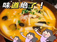 杭三鲜-绿茶餐厅(昌平悦荟店)