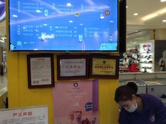 -一只酸奶牛(百联南岸上海城店)