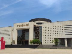 -黄金博物馆