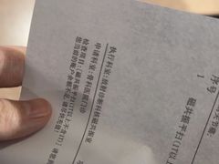 -西京医院