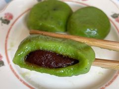 豆沙青团-沈记青团