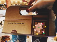 -COSTA COFFEE(上海月星环球港店)