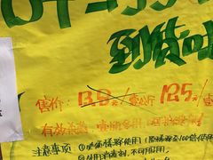 -粤海大药房(粤海广场店)