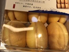 -欧诺爱烘焙(高新万达店)