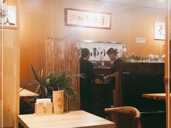 -南小蟹手工點心(三里屯店)