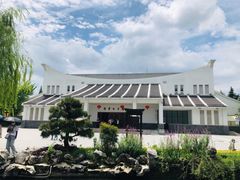 -陈云纪念馆