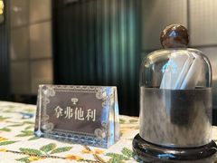-彩虹之约•淮扬家宴(亚运村店)