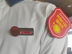 -海底捞火锅(莘松路店)