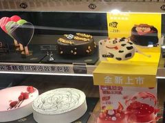 -DQ·蛋糕·冰淇淋(苏州中心店)