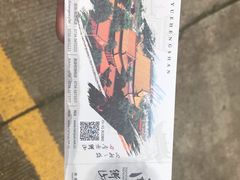 -南岳衡山风景名胜区-南岳大庙