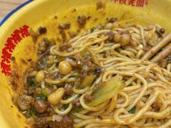 -十八梯邓凳面(大坪正街店)