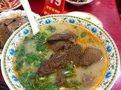 -金杨拉面王小吃面馆·牛三宝面·红烧牛肉粉