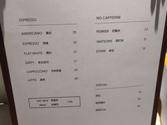 -Punchline Coffee&Roaster(同济大学店)