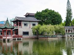 -岭南美术馆
