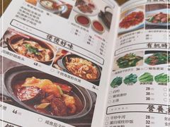 -先记烧鹅王·本地粤菜(福永店)