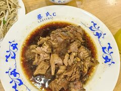 -柴氏风味斋(甘家口店)