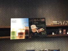 -星巴克(广州番禺钻汇广场分店)