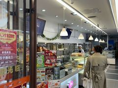 -白玉兰食品(中山公园龙之梦店)