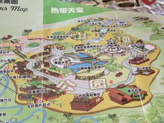 -亚龙湾热带天堂森林公园