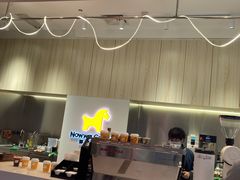门面-NOWWA挪瓦咖啡(SOHO中山广场店)