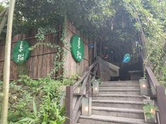 -素描餐厅(灵隐天竺店)