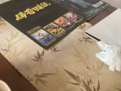-剧狐剧本杀·月球探案馆(人民广场1号店)
