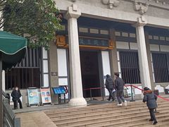 -汉陵苑