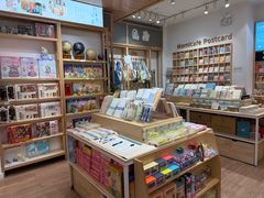 -猫的天空之城概念书店(大学路店)