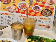 -華歡冰室-WahFoon(吉大店)