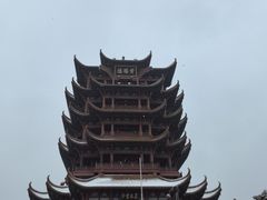 -黄鹤楼公园(黄鹤楼)