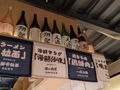 -鱼跃食堂·精致寿司(东林美域店)