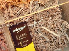 -梅槑果(华采天地店)