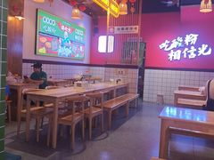 -胡仕光陵水酸粉