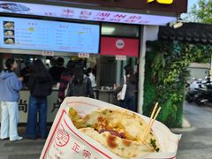 -尚食·卢记烧饼(十全街店)