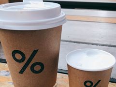 -% Arabica阿拉比卡咖啡烘焙工坊