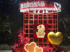 -广州富力丽思卡尔顿酒店