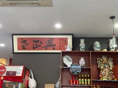 -广迎居老正兴菜馆